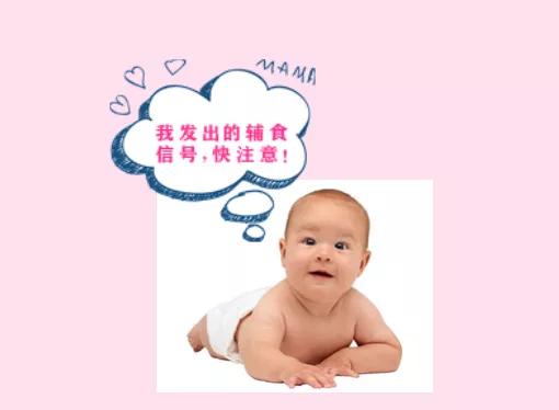 一月宝宝喝奶量多少合适,各月婴儿奶量及喂奶次数