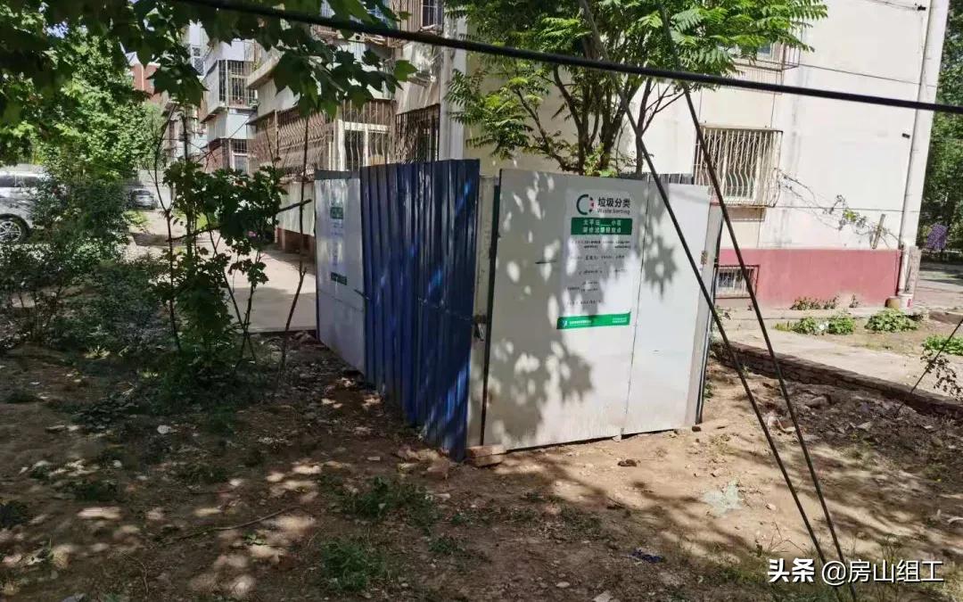 我为群众办实事主要做法,街道为群众办实事清单