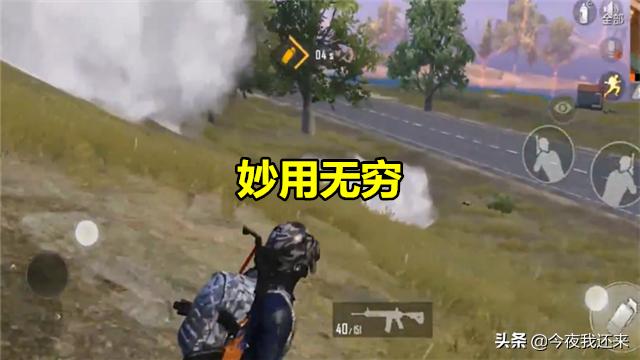 和平精英新手必须学会的小技巧,和平精英官方公认的五大技巧