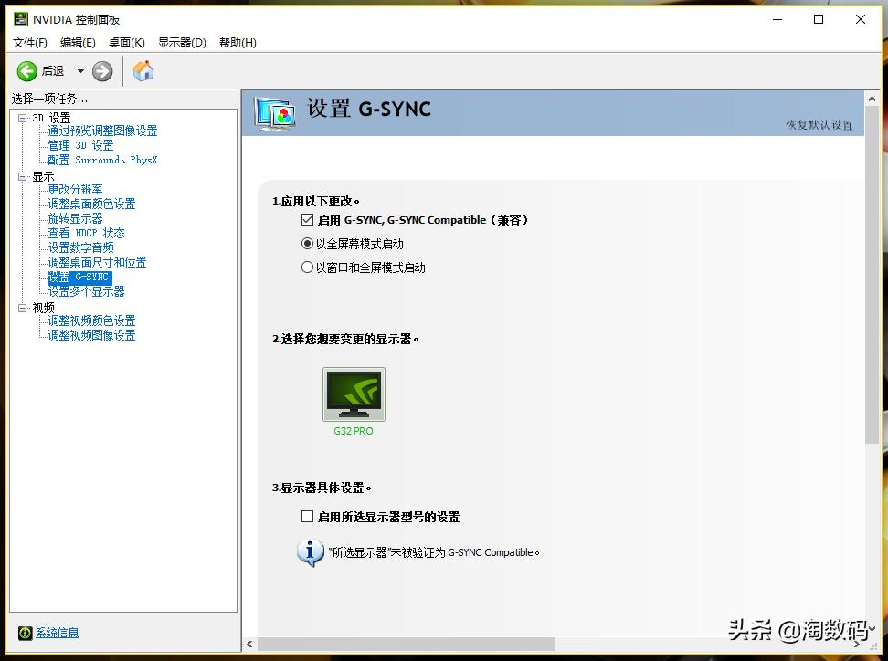 rx5700测评和rtx2060,rx5700和rtx2060super怎么选