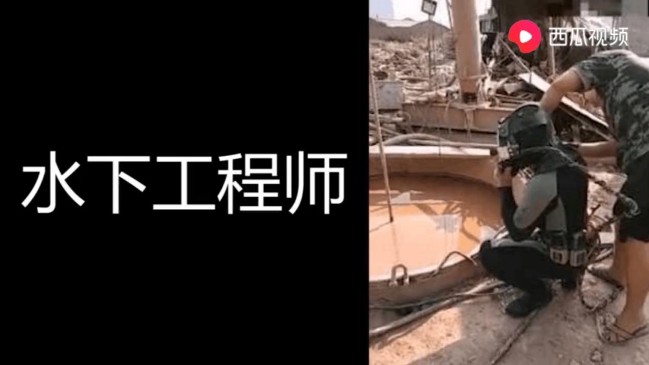 在西瓜视频赚钱,在西瓜视频赚钱到底有多简单