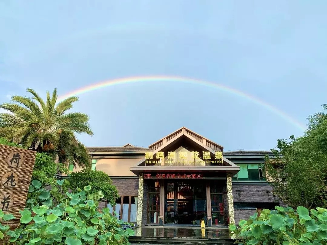 清远温泉度假村排名推荐,清远新银盏温泉度假村门票多少钱
