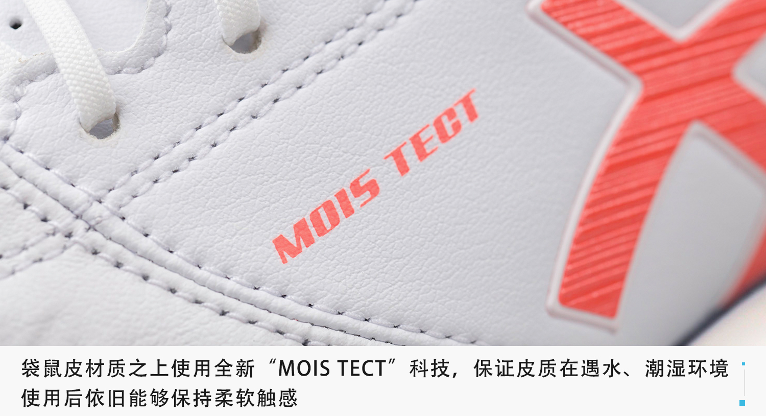 为什么伊涅斯塔老卡不能买,伊涅斯塔专属战靴