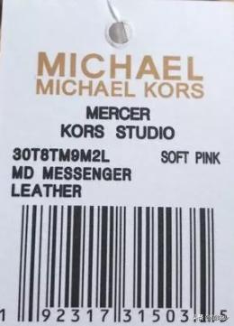 烂大街包包,mk包包有必要买嘛