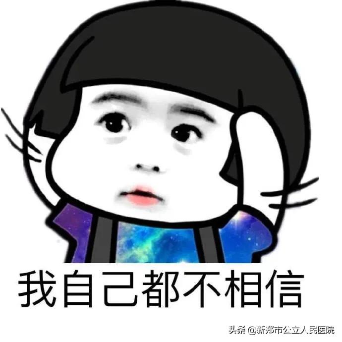 冠脉造影科普宣讲,冠脉CT血管造影