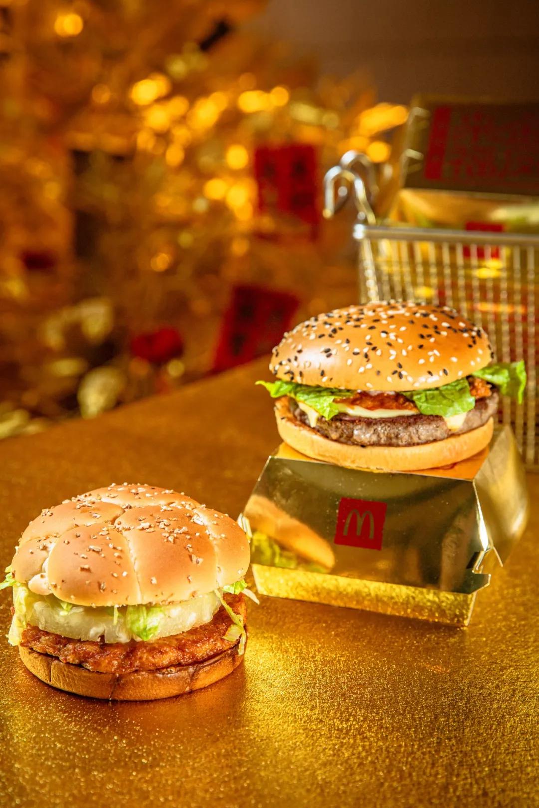 春节好礼2020鼠你有礼,2020属鼠的开运吉祥物