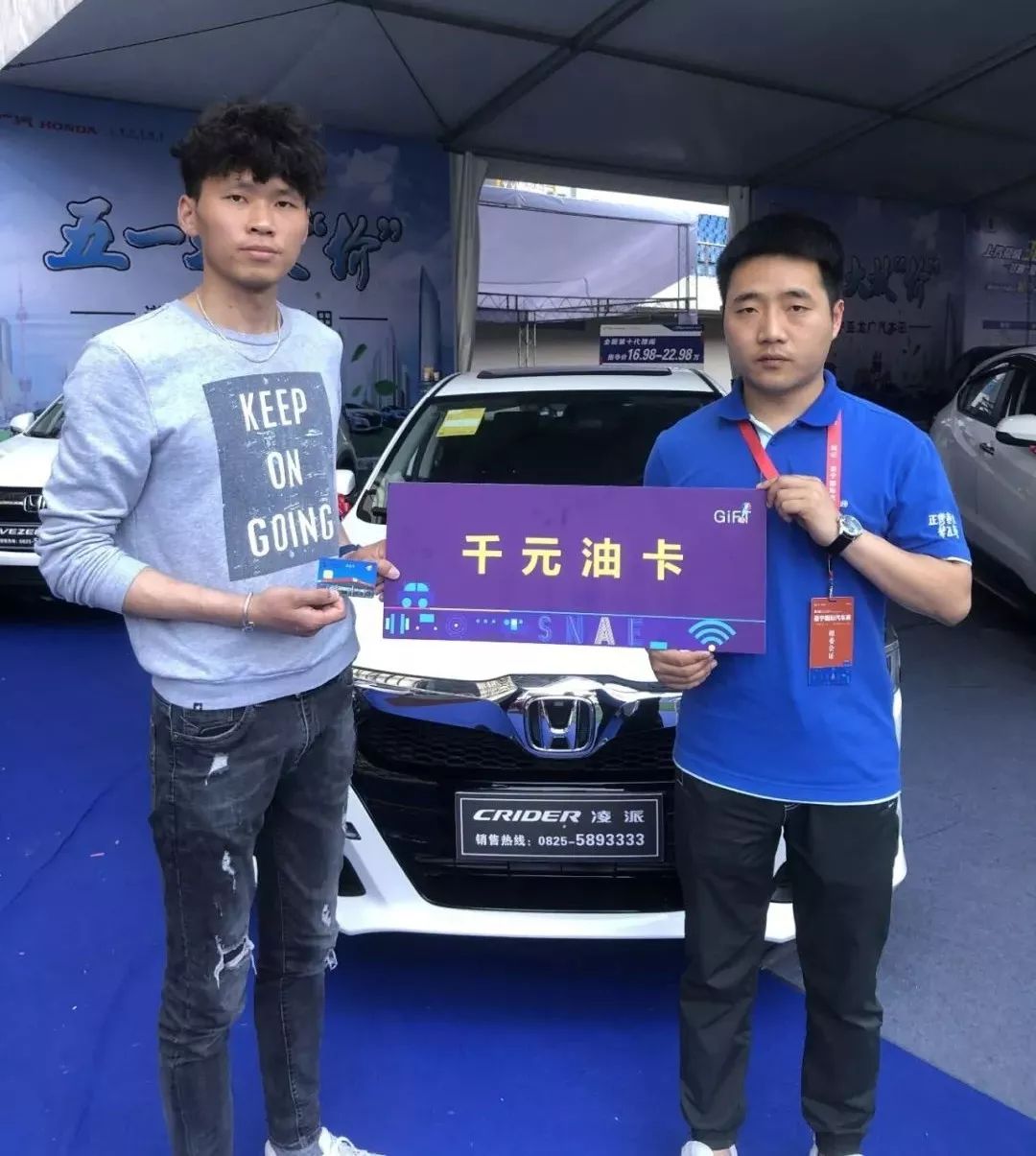 遂宁汽车展2018,2023遂宁国际汽车展时间