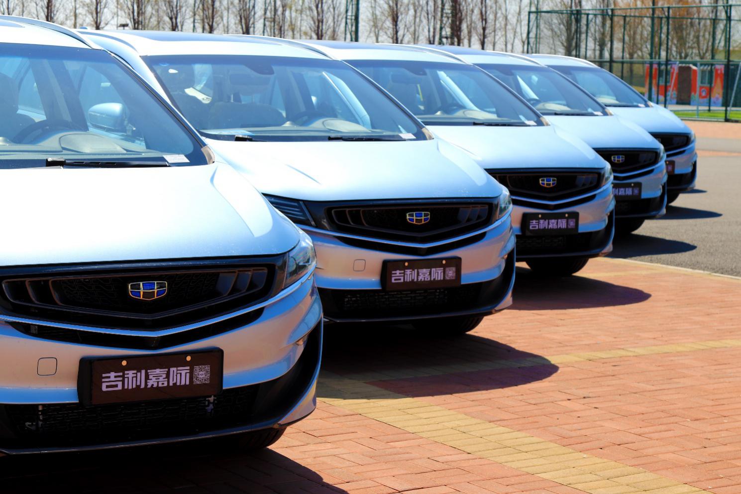 家用紧凑mpv吉利嘉际试驾,天津吉利mpv嘉际