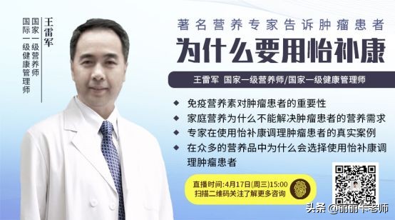 结肠癌化疗肝功能高是什么原因,化疗后肝功能转氨酶高怎么办