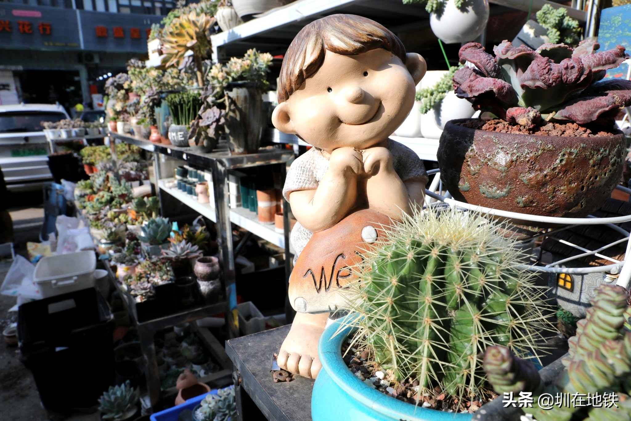 乘坐地铁到滘口花卉市场,从地铁到花卉市场