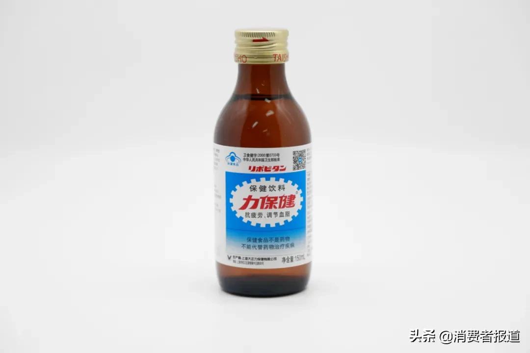 功能饮料抗疲劳排行,功能性饮料抗疲劳哪个效果好