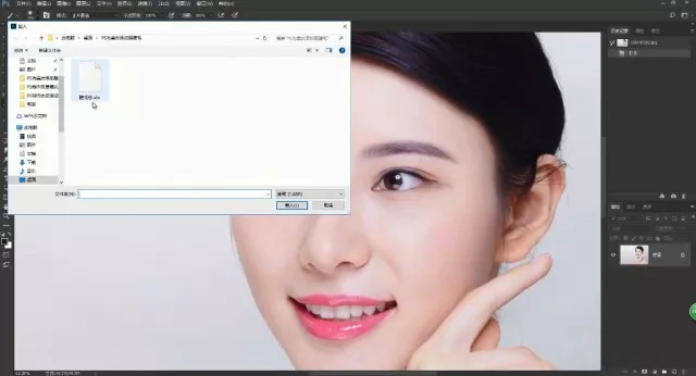 PS为美女添加眼睫毛-PhotoShop教程