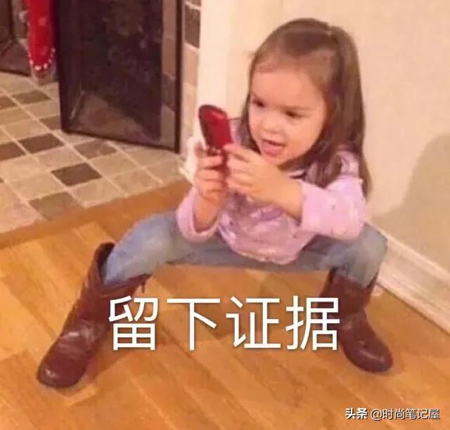 如何辨别真假代购商店,真假代购店鉴别大法