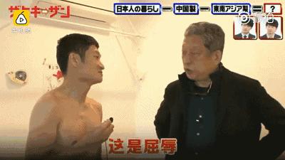 在日本比较受欢迎的国货,有哪些国货护肤品在日本受欢迎