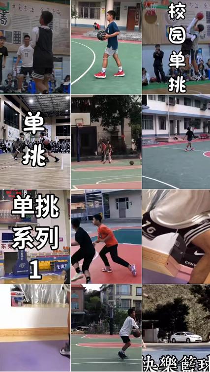 快手十大热门短视频,2022年快手短视频该怎么做