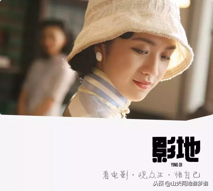 她用性冷淡惊艳了全世界：所谓气质，就是不管气质