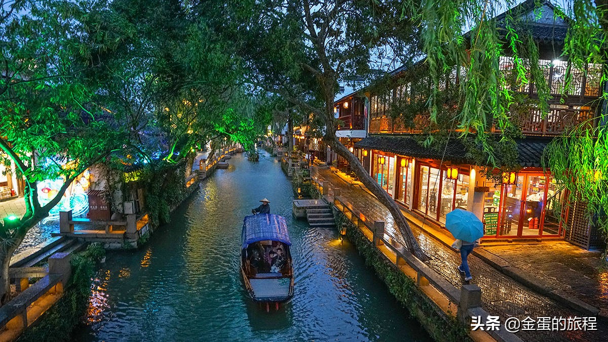 周庄古镇夜景哪里最好,周庄古镇在哪里欣赏夜景最佳