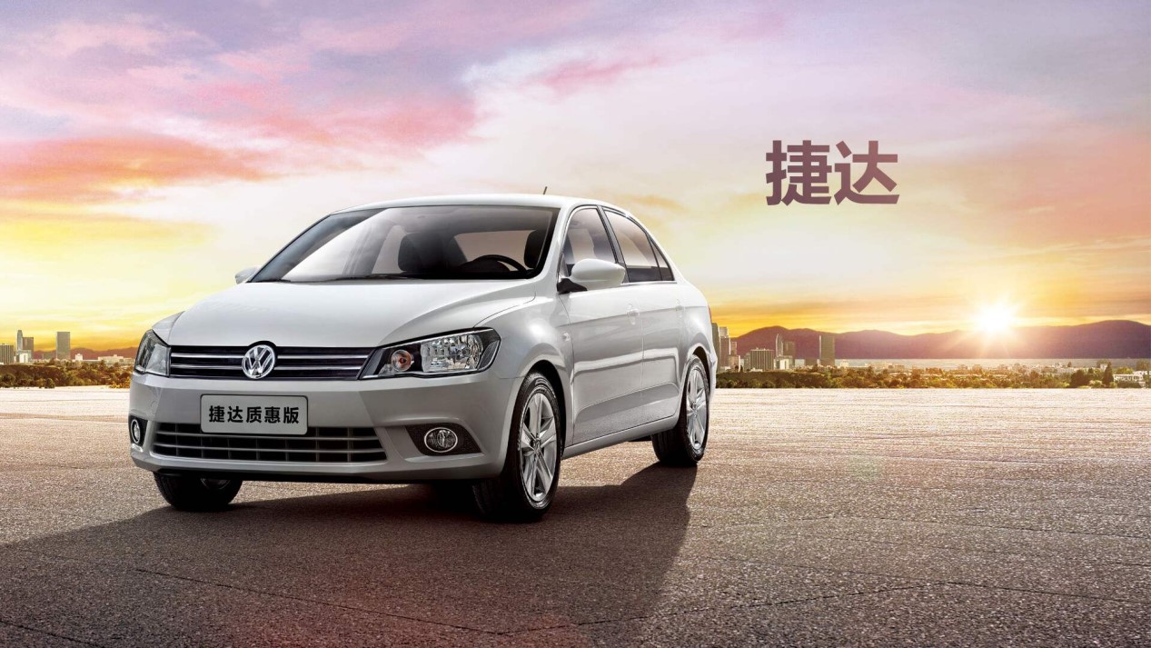 当之无愧的车,国民经典汽车