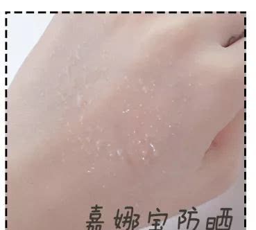 学生党小众防晒测评,且行且珍惜20款防晒测评