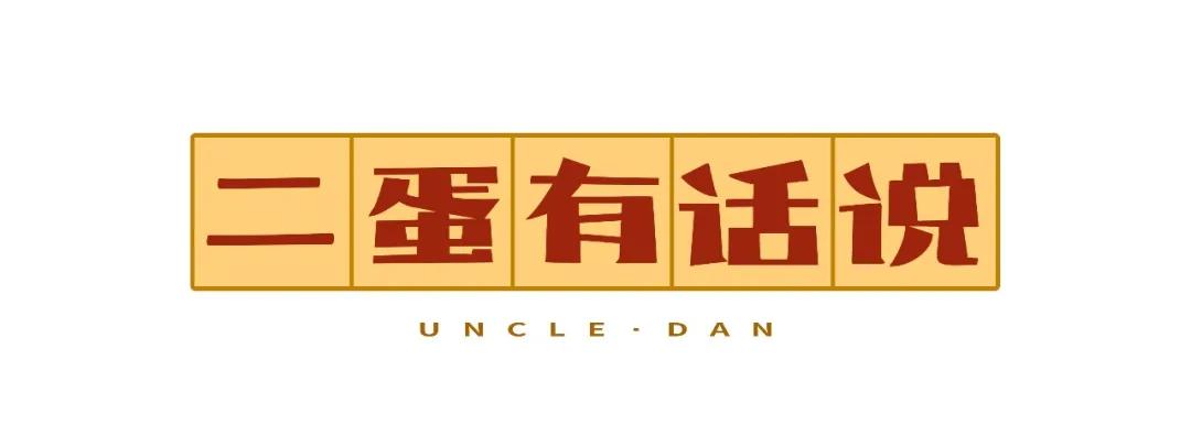 在成都买一套房子最便宜的多少钱,在成都买一套房需要多少钱