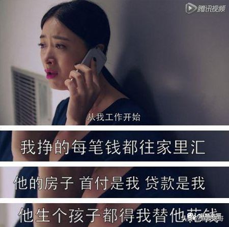 每月生活费10万,梅艳芳母亲哭穷