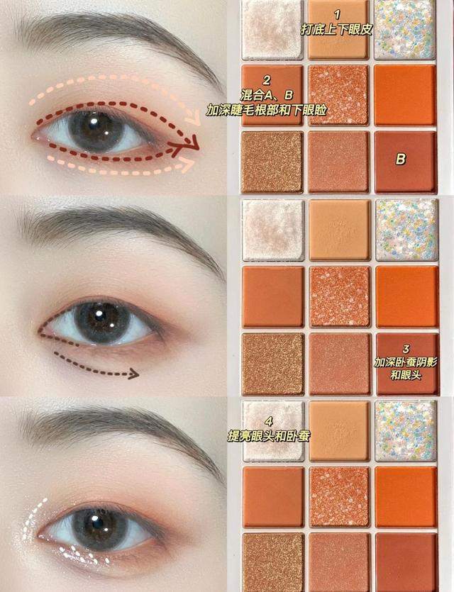 适合单眼皮画的复古妆容,适合单眼皮的古风眼妆