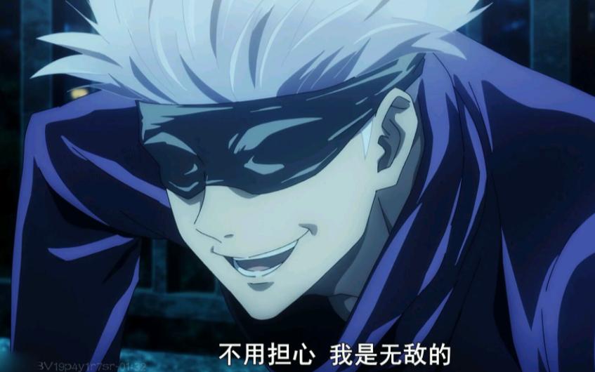 五条悟土味表情,土味到极致就是潮