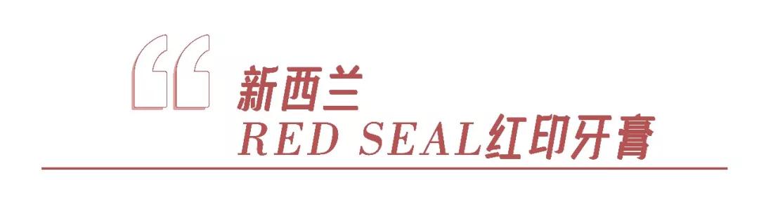 李佳琦给高晓松涂了口红，“美”得不像话？！不过牙齿是真的白