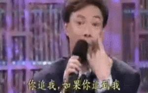 杭州2020年演唱会,今年杭州最火演唱会