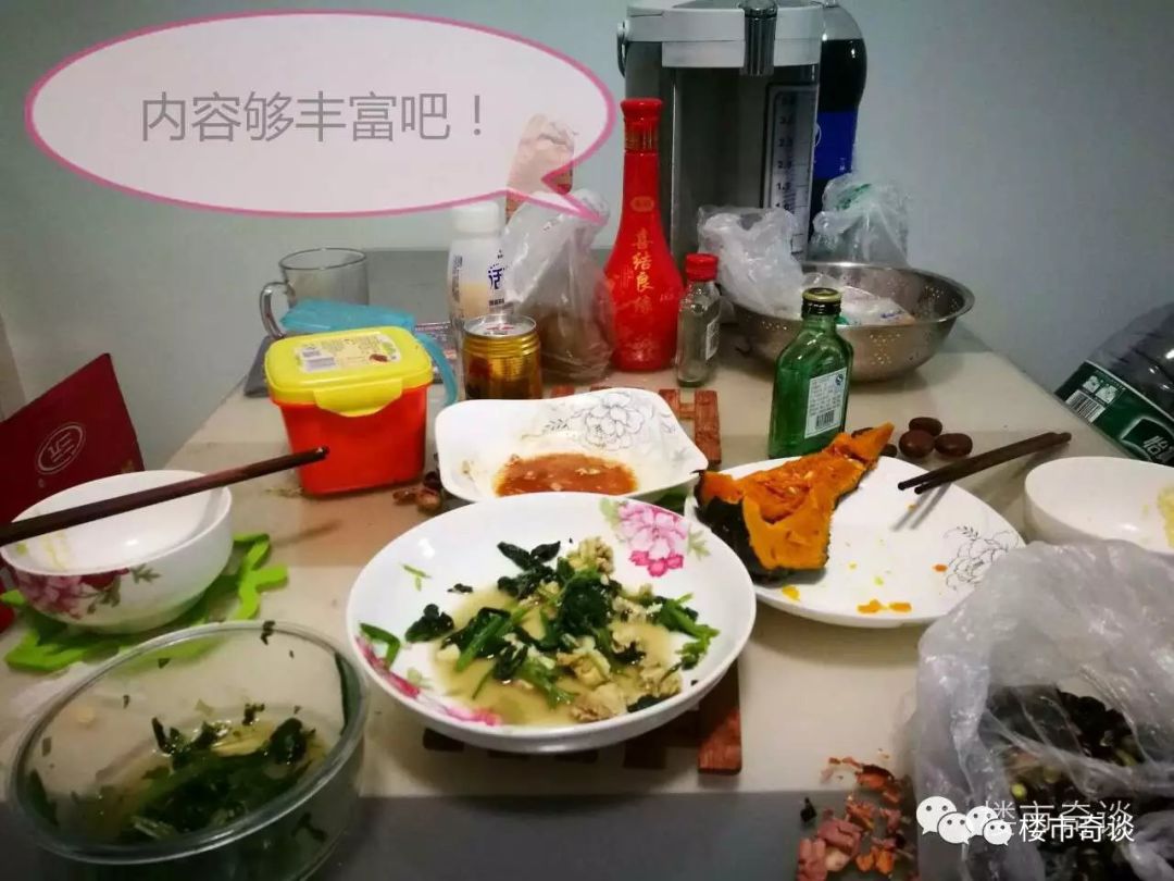 保定美食四菜一汤,保定四菜一汤私房菜