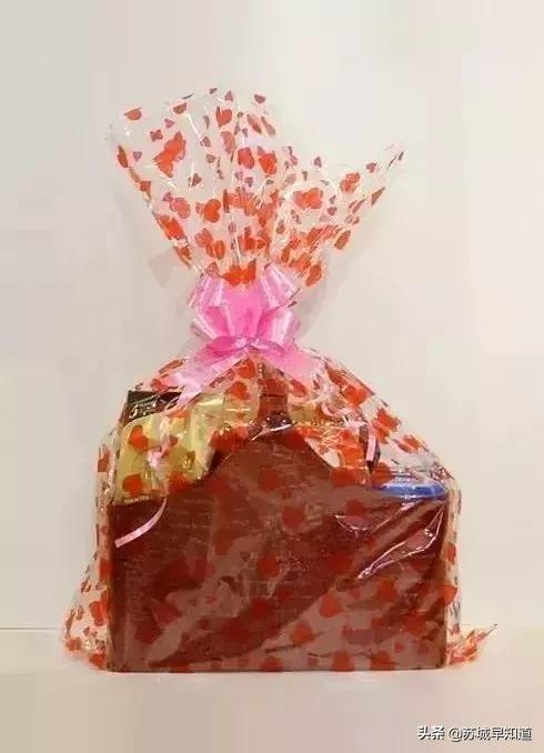 微商城优惠活动真的吗,微商城超值秒杀