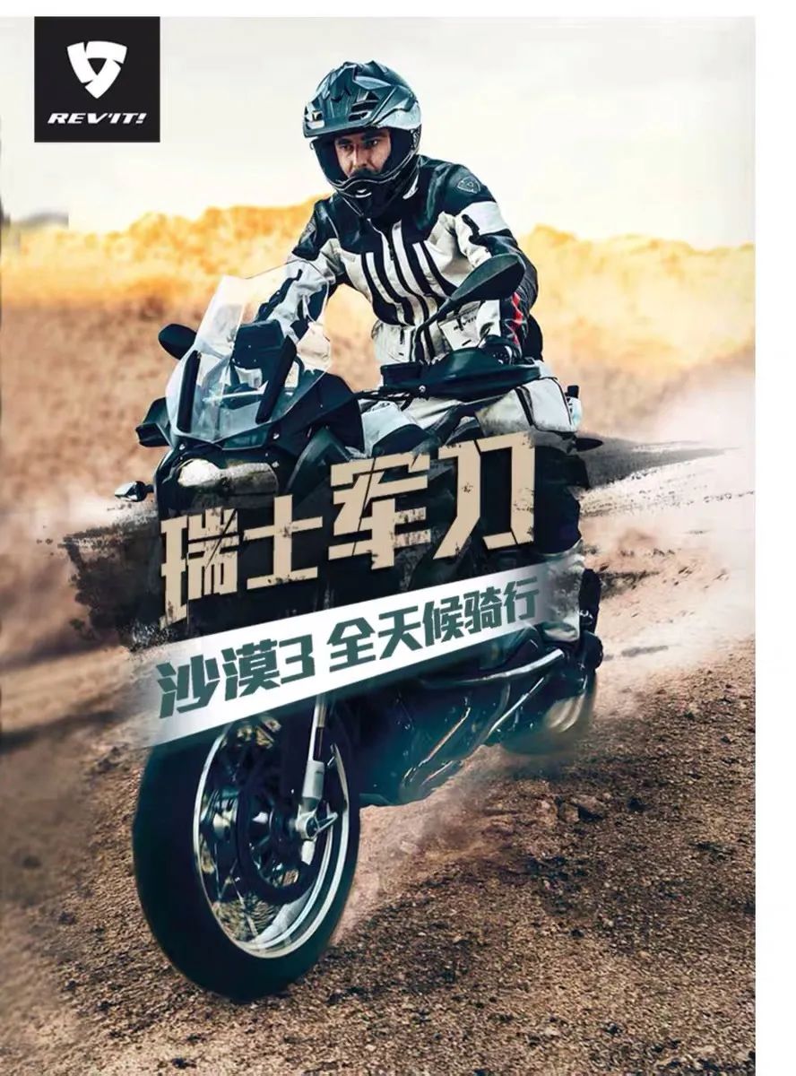 整整十五万！不能让键盘车神带走任何一件奖品