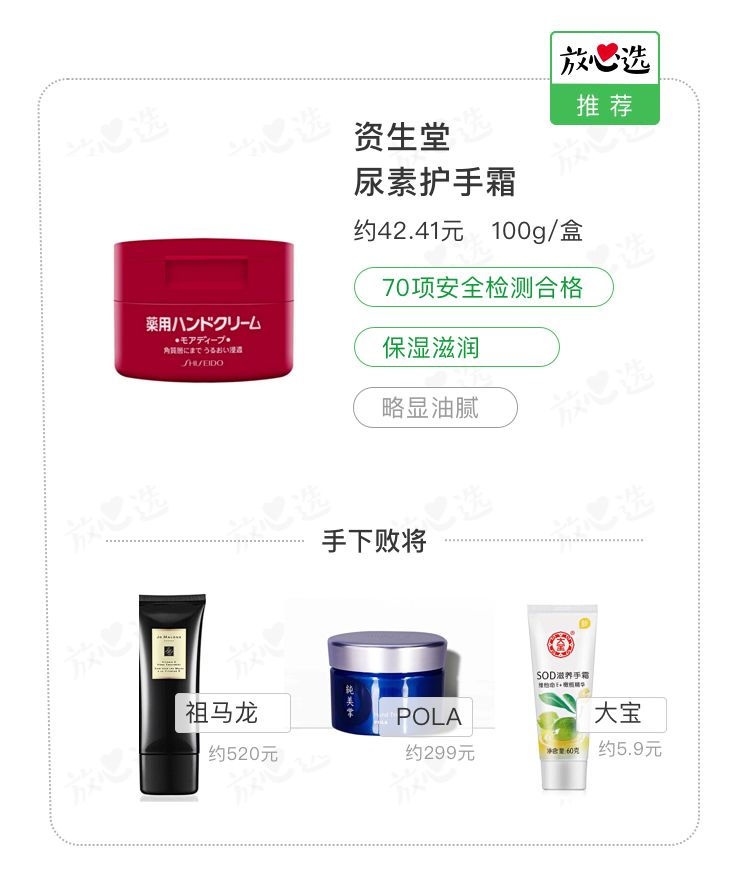 这些大牌护肤品真的值得买吗,盘点平价国货不输大牌护肤品