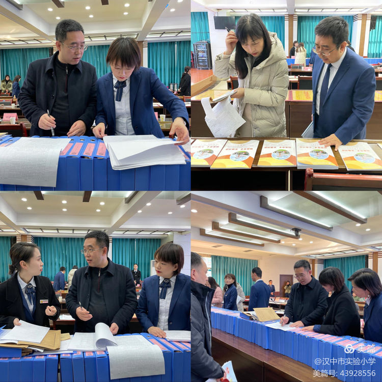 两项督导评估工作推进会领导讲话,督导评估促发展