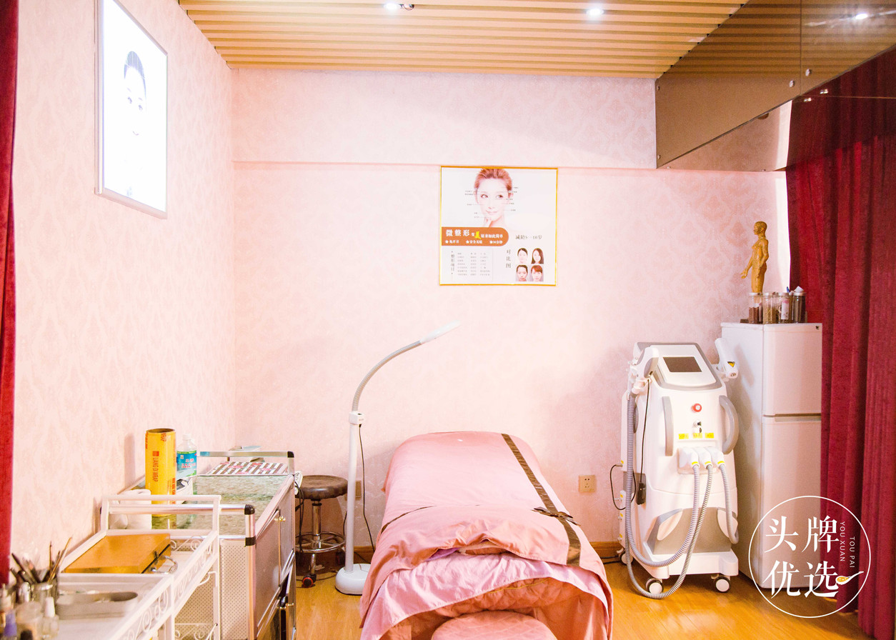 听说养生*党**们都来这家店过双十一了！