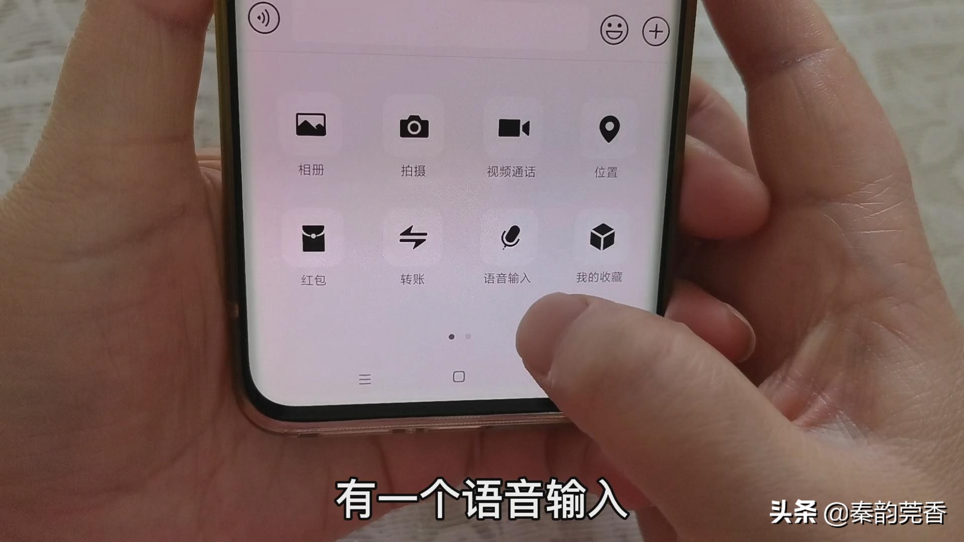 不会打字拼音如何快速学会,不会打拼音字的如何学会快速打字