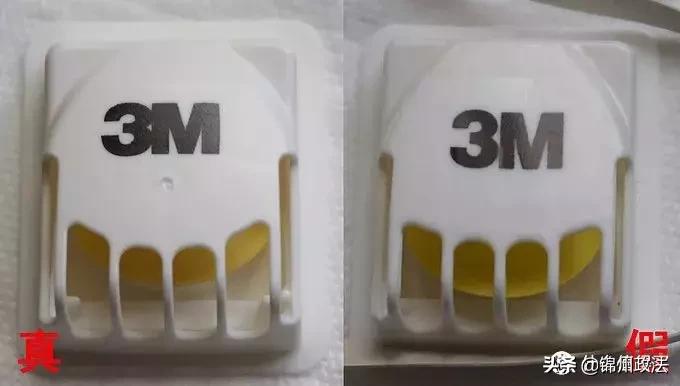 涓栬揪鍙g僵濡備綍杈ㄥ埆鐪熷亣,3m鍙g僵鎬庝箞杈ㄥ埆鐪熷亣