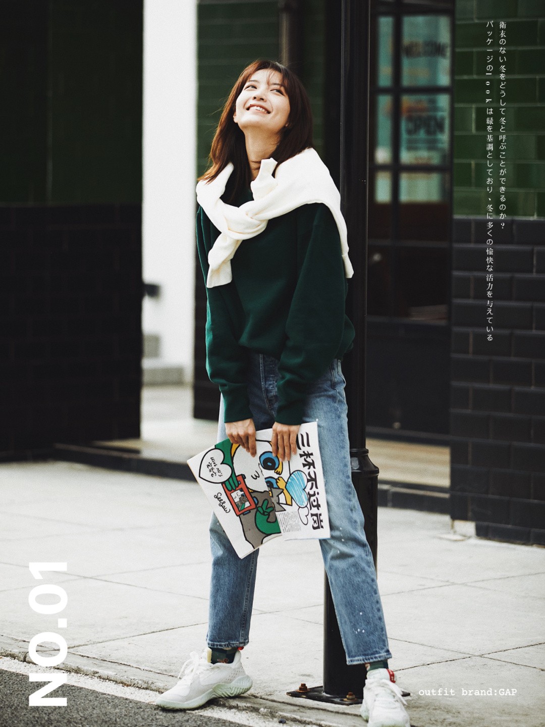 中长款卫衣怎么搭配才好看秋天,卫衣的几种搭配法时髦舒适又减龄