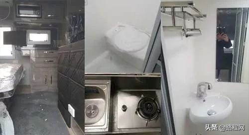 工信部353批次旅居车公告,工信部第339批旅居车