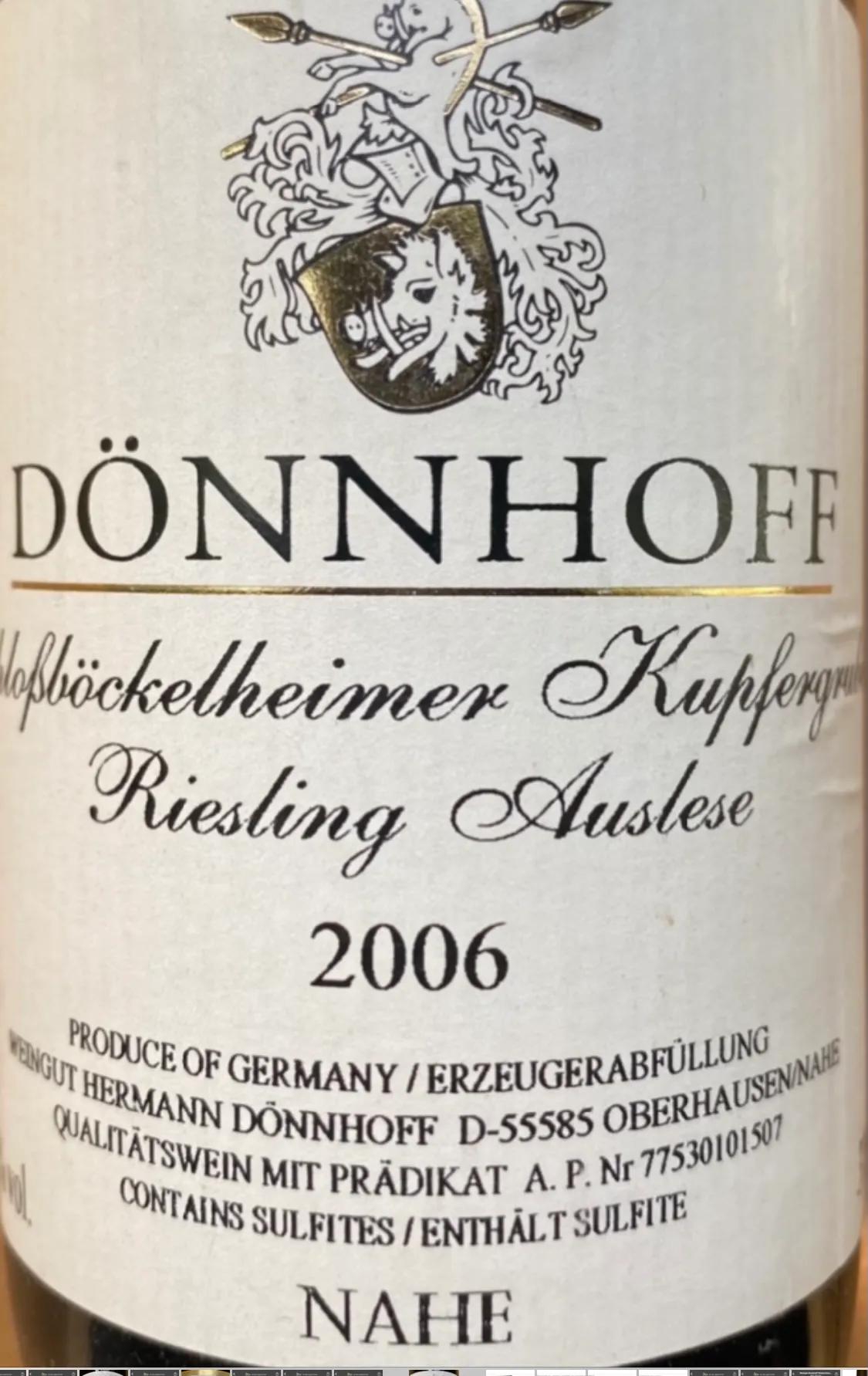 百战百胜的德国雷司令