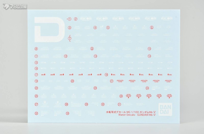 万代mgrx-78高达试作机,万代mg高达rx-78-2ver3.0