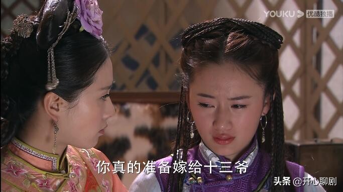 得遇良人大结局,得遇良人后续