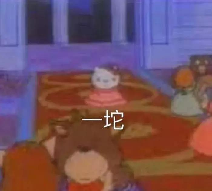 野模碰瓷圈内最大关系户,母凭子贵变身女一号