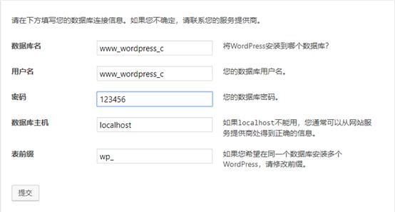 树莓派制作软件教程,手把手教你玩转树莓派