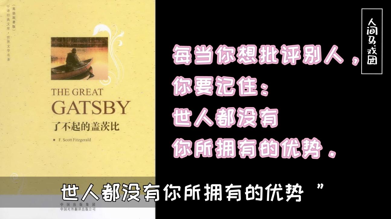 变形计到底害了多少农村孩子,变形计毁掉的儿童