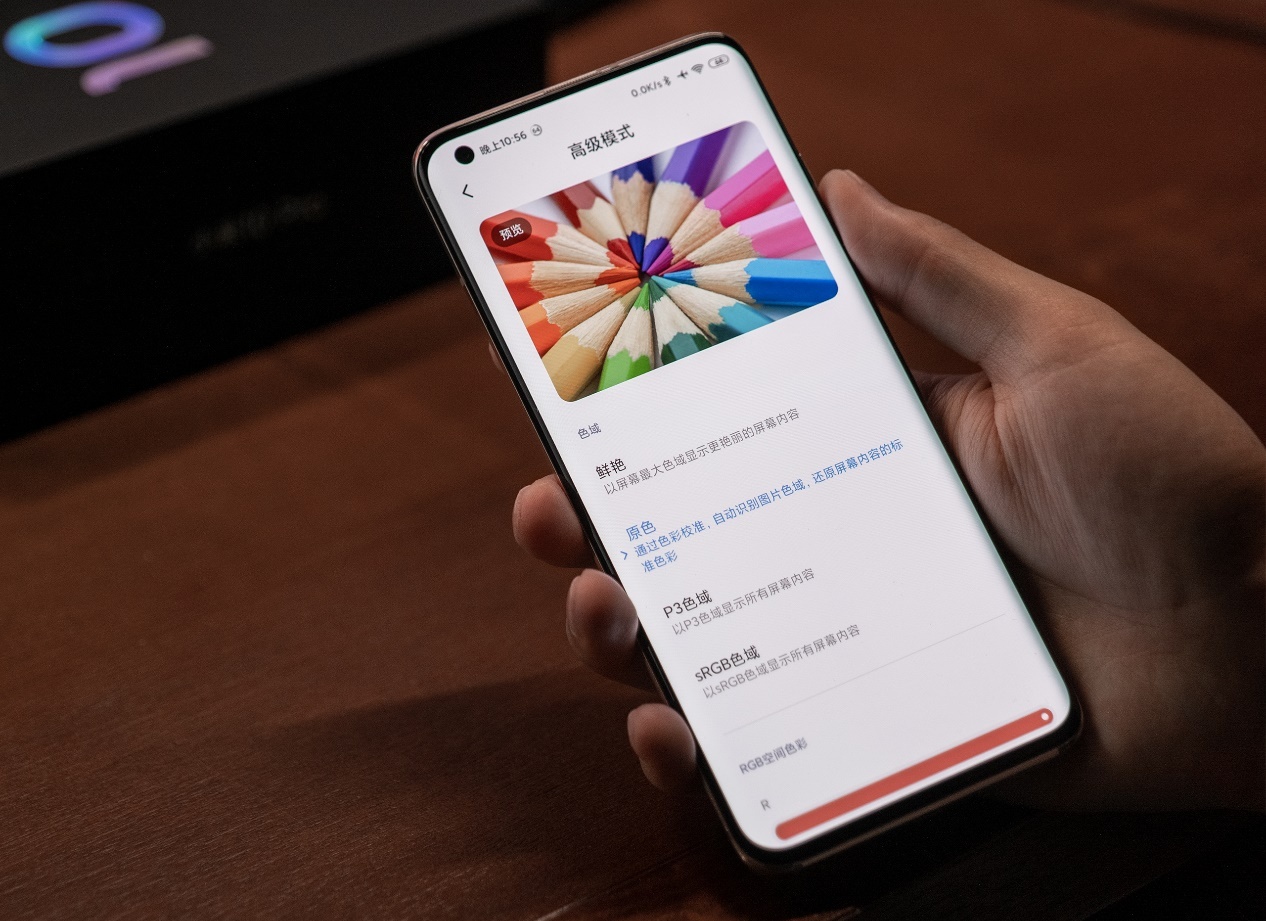 小米10至尊版对比小米10pro屏幕,小米最成功的手机小米10pro