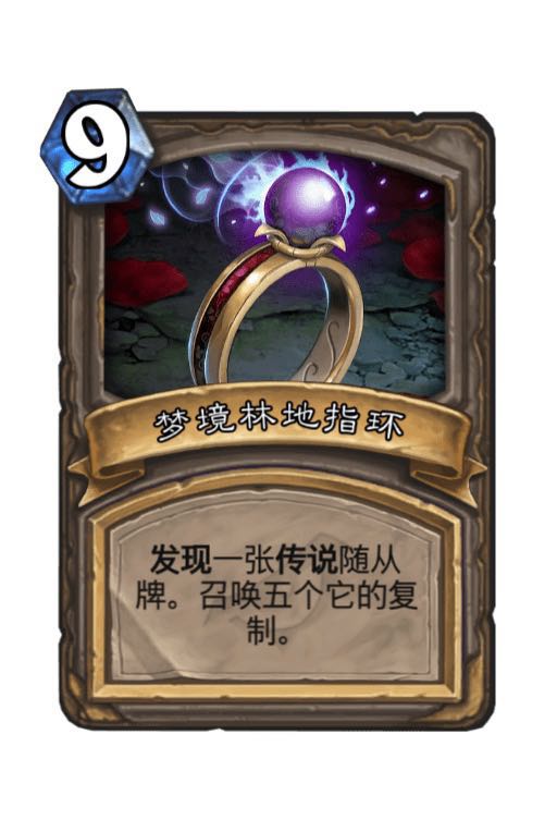 拥挤的街道也不能妨碍我战斗,勇闯冒险第三章