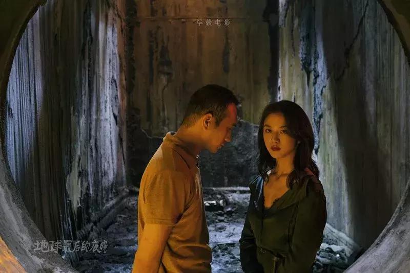 地球最后的夜晚绮雯是谁,地球最后的夜晚绮雯是什么身份