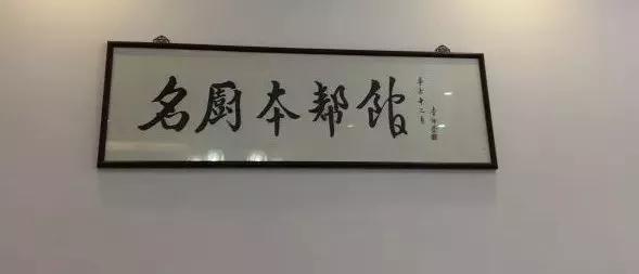 口水直流,阿拉上海宁最离不了的20家本帮菜馆,吃货收藏