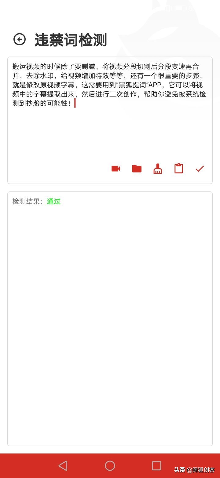 怎么把会议语音转换成文字,手机会议语音转文字软件